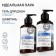 Shower gel with white clay and vasilka extract, 300 ml, Eco Lab by Ural Lab
