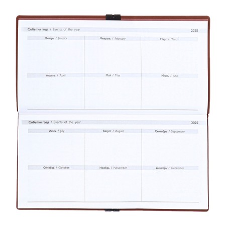 The weekly dated 2025, Escalada, 175 x 95 mm, soft cover with artificial leather, 64 sheets, pancake embossing, block 70, brown-9