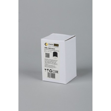 Rotondo gu10 50W lamp-4