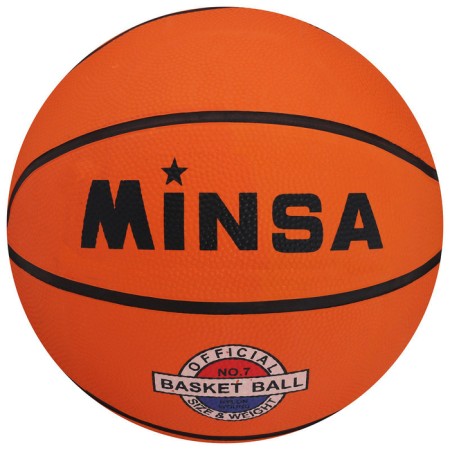 Basketball ball minsa, PVC, glued, 8 panels, p. 7-4