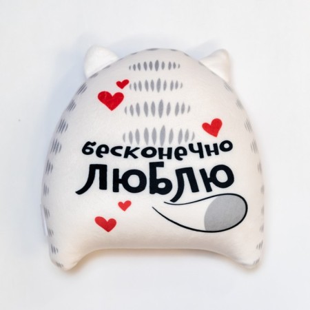 Antistress toy "Beloved Mom"-5