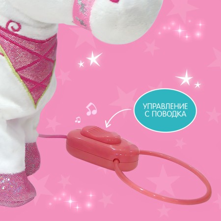 Interactive toy "Favorite Unicorn" walks, sound, color mix-2
