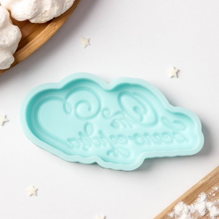 Silicone form "from the whole heart", 10 × 5.2 × 1 cm, turquoise color-1