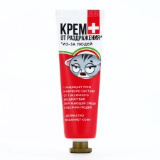 Hand cream “From irritation because of people”, 30 ml, aroma of almonds and milk, Beauty Fox