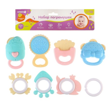 A set of rattles and eruptions “Tenderness”, 5 pcs.-9