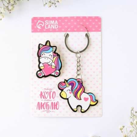 Gift set "Unicorn" icon + keychain, 6.8 x 10.5 cm.