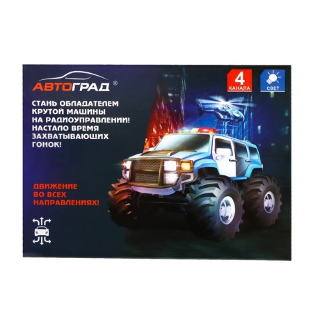 Radio -controlled jeep "Police" works on batteries, black color-8