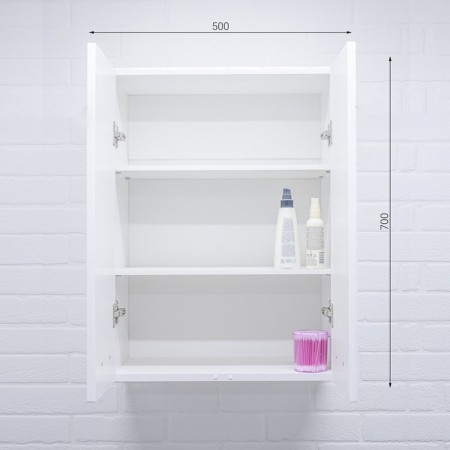 Bathroom hinged cabinet 02-55, 55 x 70 x 28.9 cm-2