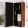 Casket wood, leatherette to the bottle "Grapes" light brown 3 objects 35x11x15.5 cm