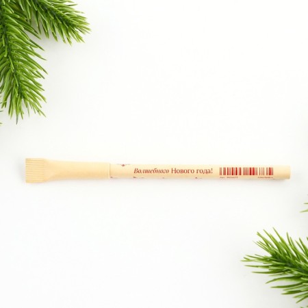 Handle Blood Blue Paste, Eco "New Year: Magic New Year" 1.0 mm-1