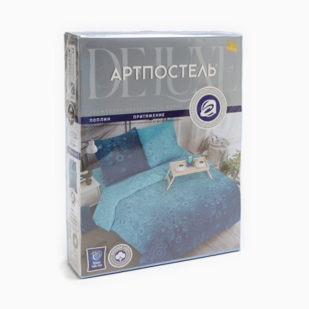 Bed Lucky Euro Artpostel "Attraction", 200x215, 215x240, 70x70cm 2pcs, Poplin-5