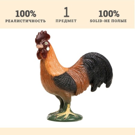 Figure "On the farm: Rooster"-1
