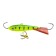Balancir Lucky John Classic 6 + tee, 6 cm, color 36rt blister