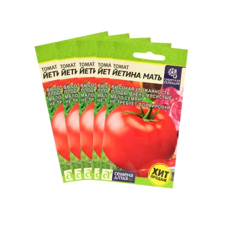 Seeds Tomat "Yetina Mother", Sem. ALT, c/n, set 5 pcs