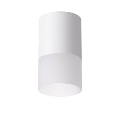 Elina lamp, 1x9W GU10, white color, IP20