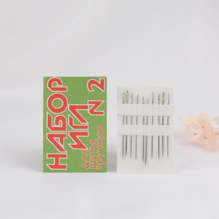 Sewing needles No. 2, 10 pcs
