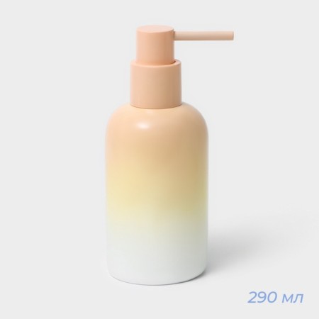 Savanna bathroom accessories set, 2 items: soap dispenser 290 ml, glass 280 ml-1