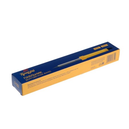 Tundra soldering iron, work indicator, durable sting, 60 watts, 220 B-8