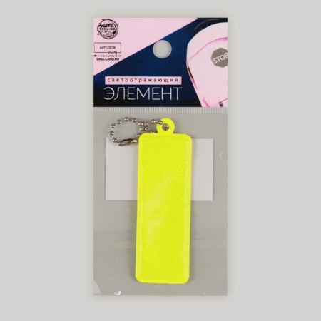 Reflective element "rectangle", 2.5 × 7 cm, color mix-5