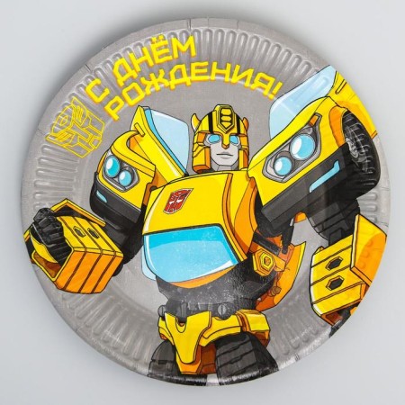 Paper plate "Happy Birthday!", 18 cm, transformers-1