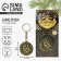 The keychain "Wealth and prosperity", diam. 4 cm