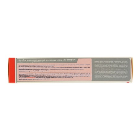 Foot Gel 911 "Venolgon" with gravity, pain and edema in the legs, 100 ml-1