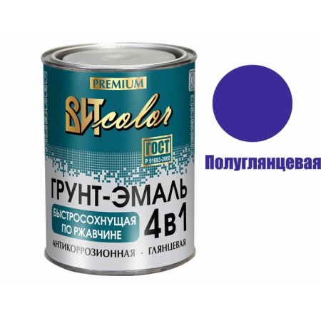 Soil-enamel in rust 4 in 1 blue vitcolor 0.8 kg-1