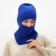 Balaclava Women's Minaku One Size 52-58 Blue Electric