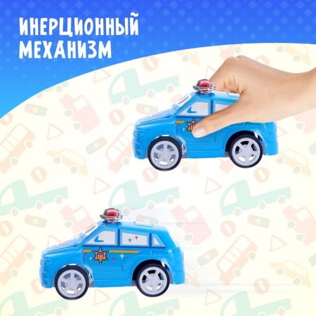 Inertial “Police” machine, Mix colors-2