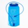 Drinking system for a backpack hydrator, 3l