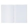 A4 notebook, 96 sheets in the autumn cage, cover coated cardboard, offset unit