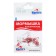 Mormyshka tungsten Marlin’s Vyatka larva No. 2, 10 pcs