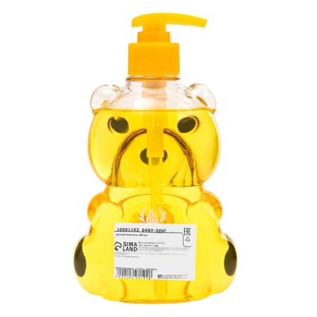 Children's shampoo for hair 2 in 1, with lemon extract, 400 ml-1