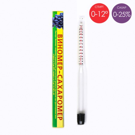 Winery-Saharmometer, household, capillary, 0-12%, sugar: 0-25, 14 cm