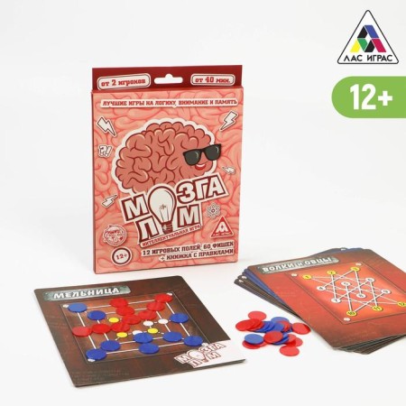 Table logical game "Brain"
