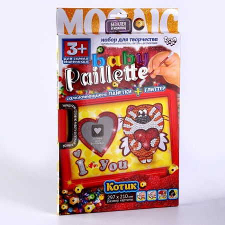 Set for creativity "Baby Paillette", a cat with a heart