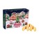 New Year. Cookies with a prediction "2025", 12 pcs, 84 g