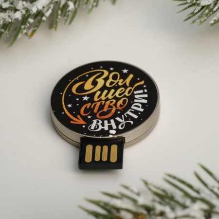 Set: headphones 1.2 m and flash drive 4 GB Happy Winter, 11 x 17.8 cm-6
