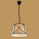 Suspended Citilux “Dresden” CL409111, 40x40x50 cm, 1x100W, E27, brown color