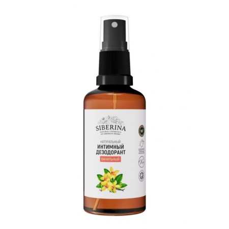 Intimate deodorant "Vanilla", 50 ml-1