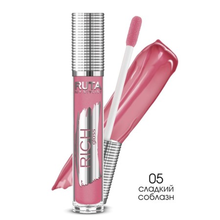 Lip gloss Ruta Rich Gloss, tone 05, sweet temptation