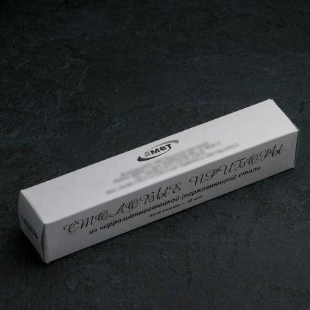 Dining room "Slav", h = 19 cm, thickness 1.2 mm, silver color-3