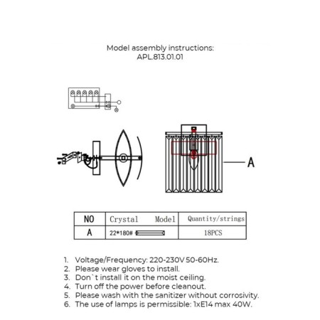 Wall lamp (sconces) mariz E14 40W-11