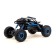 Radio-controlled machine "Jeep-trial", all-wheel drive, with a battery, scale 1:18