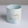 Ceramic glass with embossing, "beauty", 10 x 10 cm