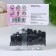 Confectionery sprinkling "stand out", black, 20 g