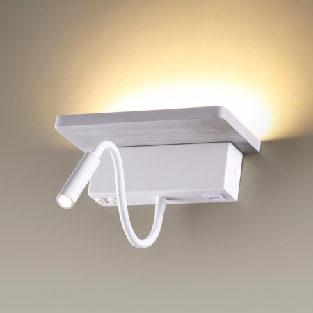 Bra Woody, 8W Led, 3000k, 560lm, white color-1