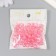 Beads for creativity Plastic "Soap bubble Pink" set of 20 g 0.8x0.8x0.8 cm