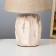 Table lamp 16616/1BE E14 40W Beige 22.5x22.5x34 cm Risalux
