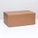 The box is folding, brown, 50 x 30 x 20 cm
